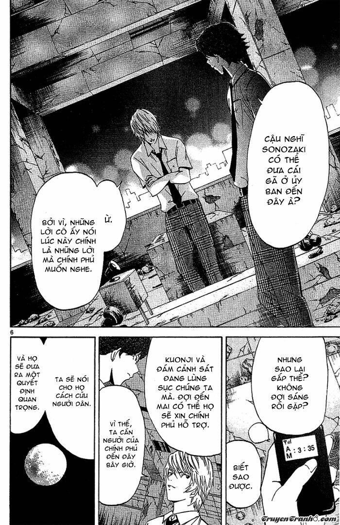 lost+brain chapter 21 9