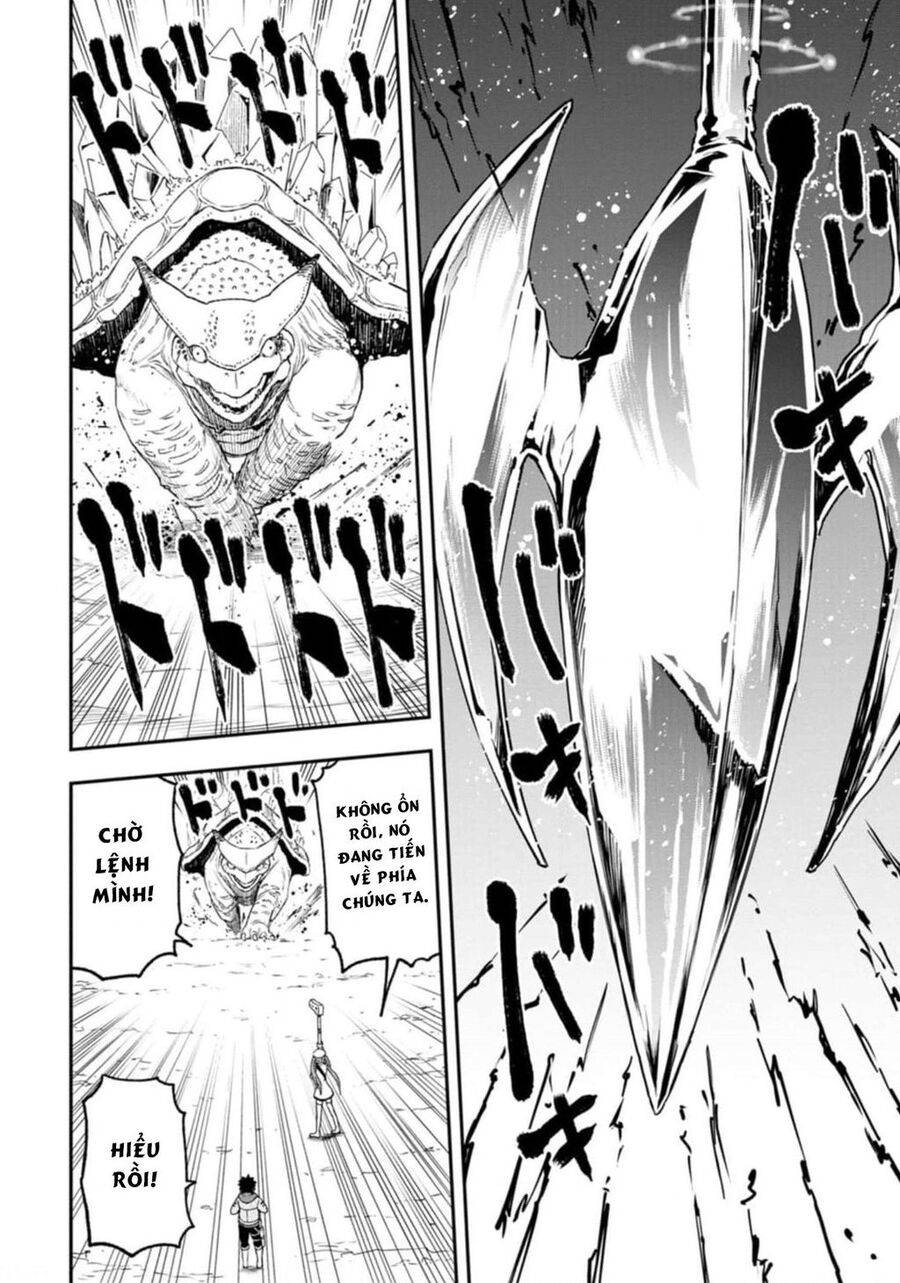 zatsuyou fuyojutsushi ga jibun no saikyou ni kizuku made chapter 4 12