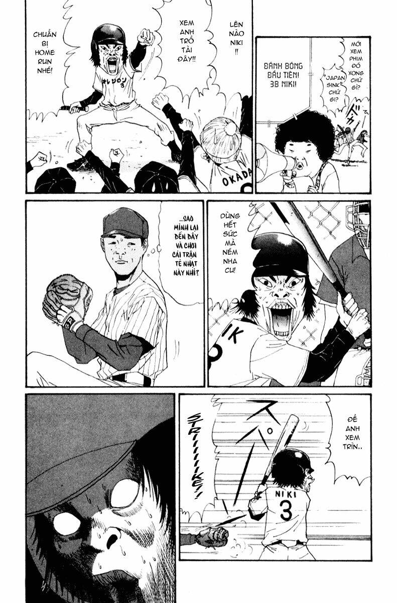 boku to issho chapter 21 4