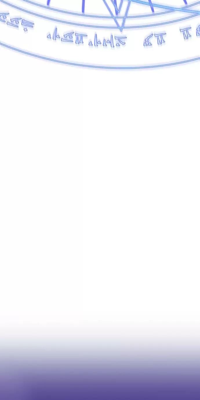 sống trong vườn hoa của công chúa chapter 14 62