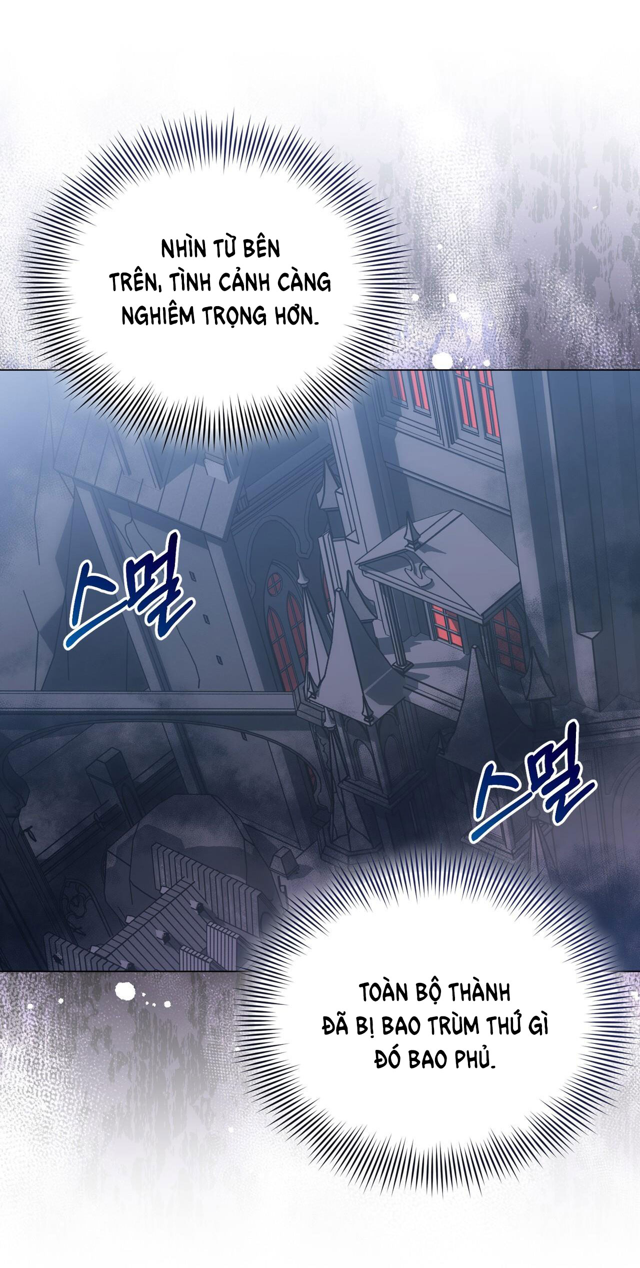 Mặt Trăng Của Ma Giới chapter 49.1 - Trang 16