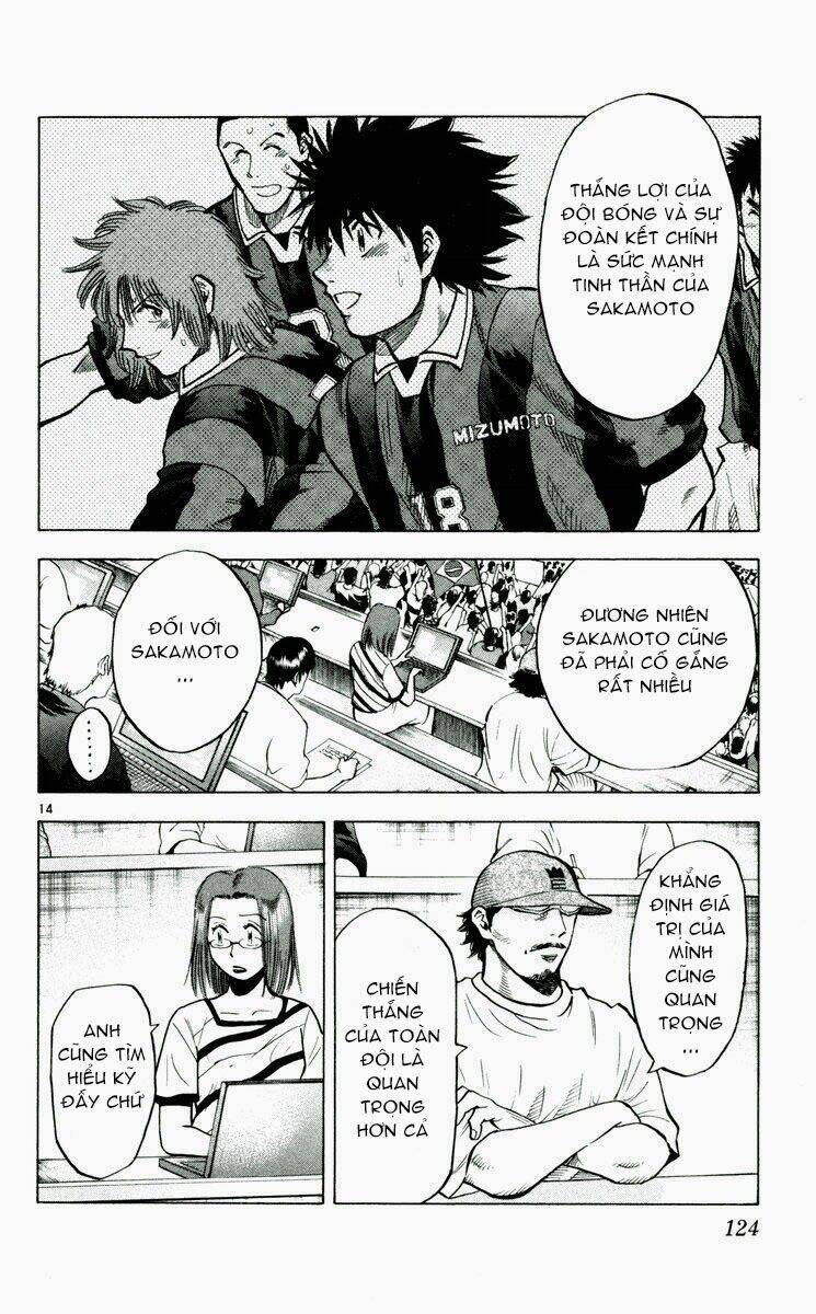 fantasista bản vip chapter 192 14