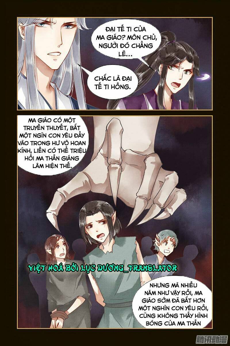 sủng phi của diêm ma chapter 23 2