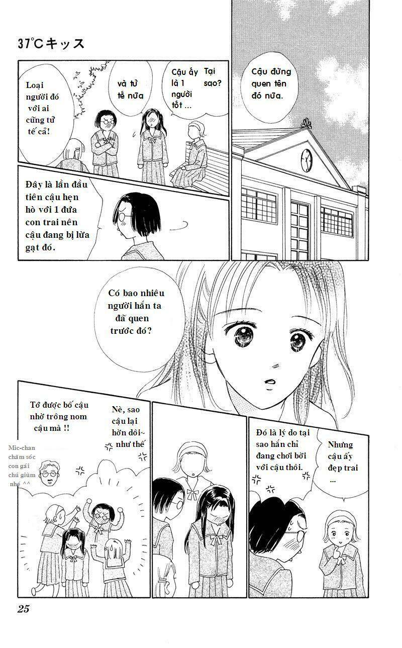 37 kiss chapter 1 26