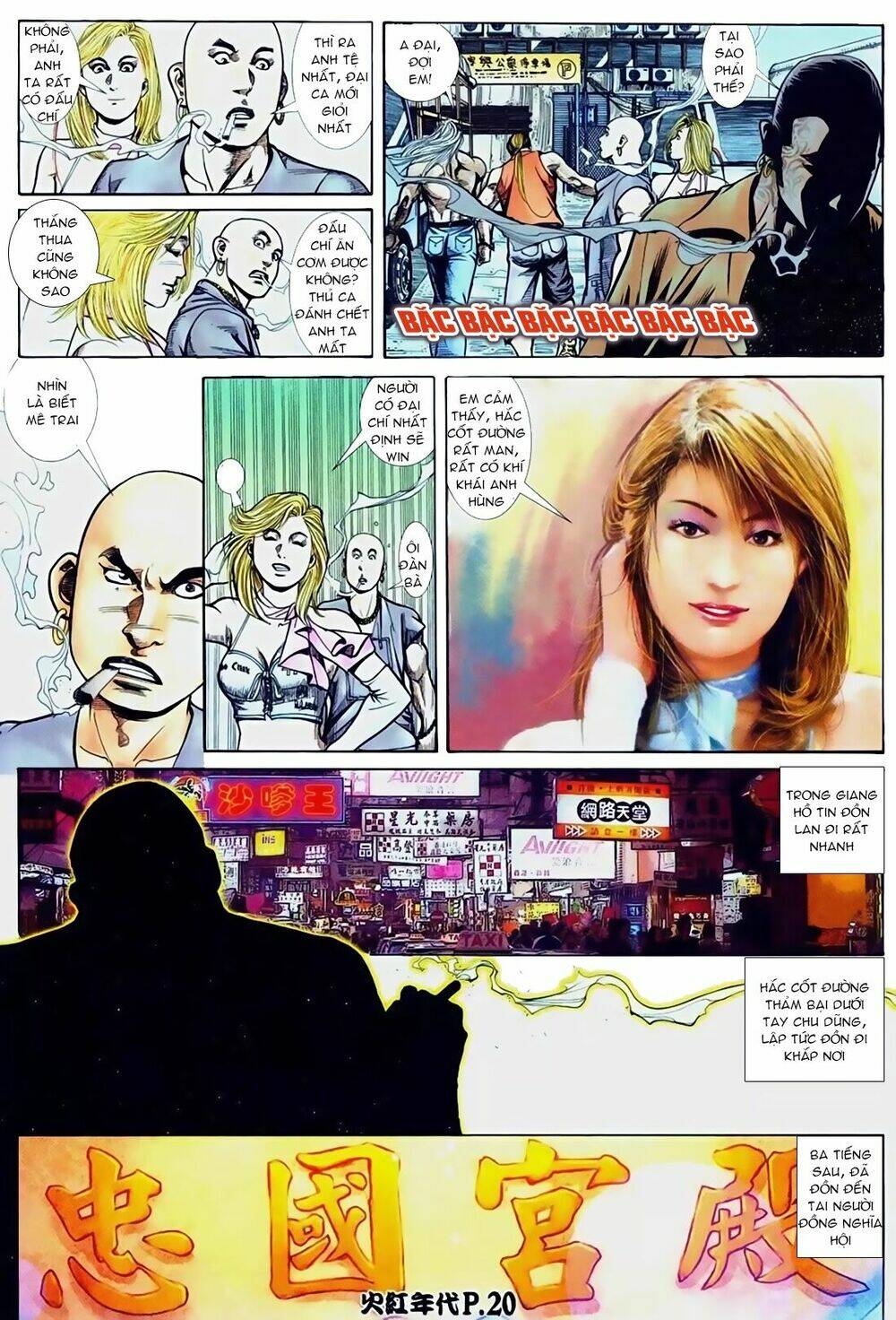 hỏa hồng niên đại hắc cốt đường chapter 75 20