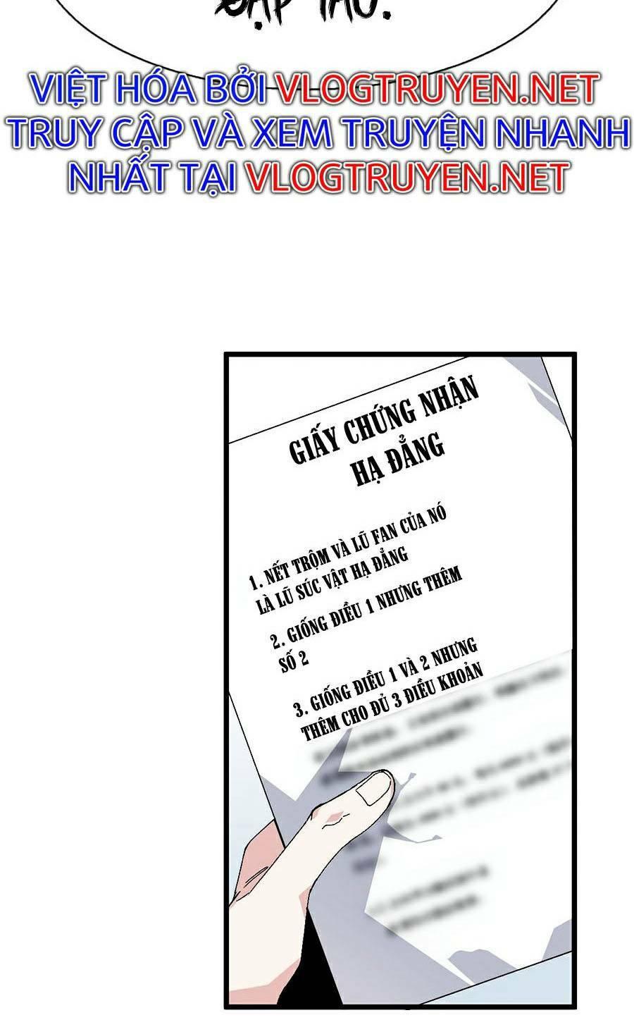 bạn học tôi là lính đánh thuê chapter 59 73