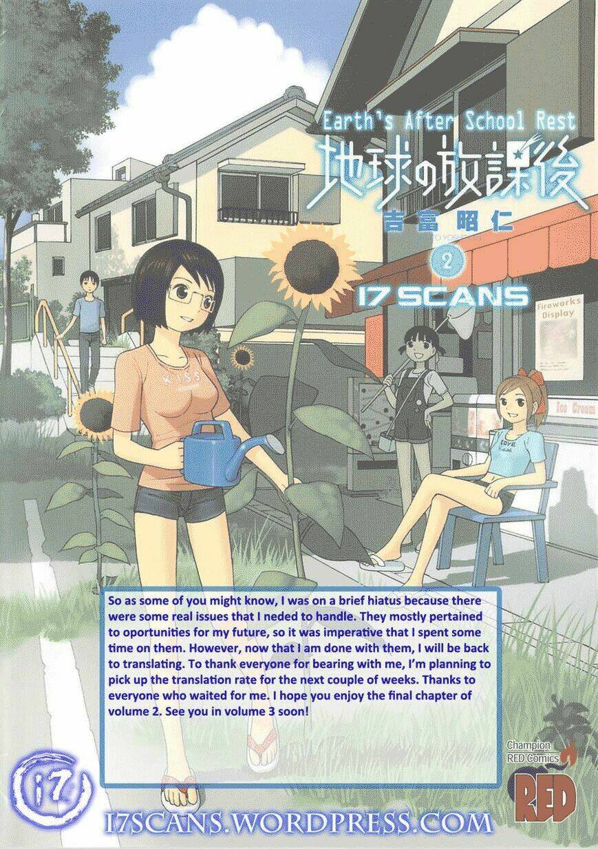 chikyuu no houkago chapter 12 40