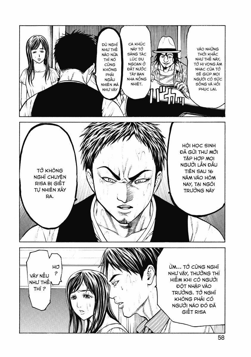 kiriko chapter 2.1 16