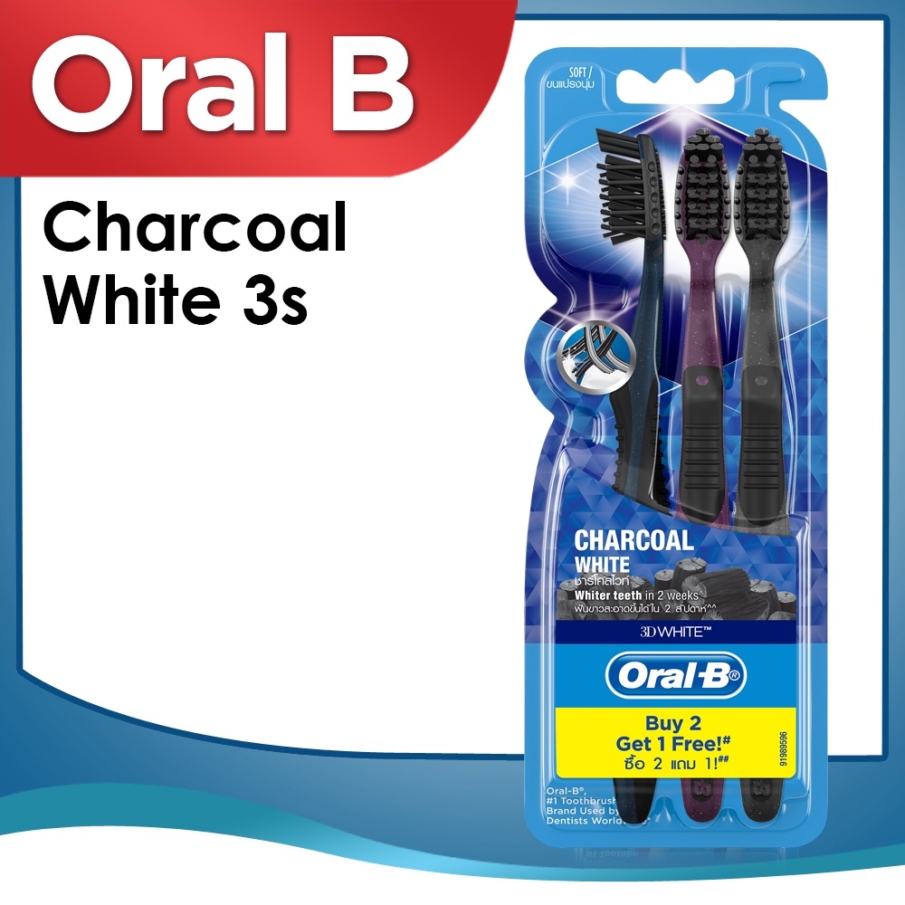 Bàn chải Oral B Charcoal White Lông mềm Vỉ 3 cây [made in Ireland]