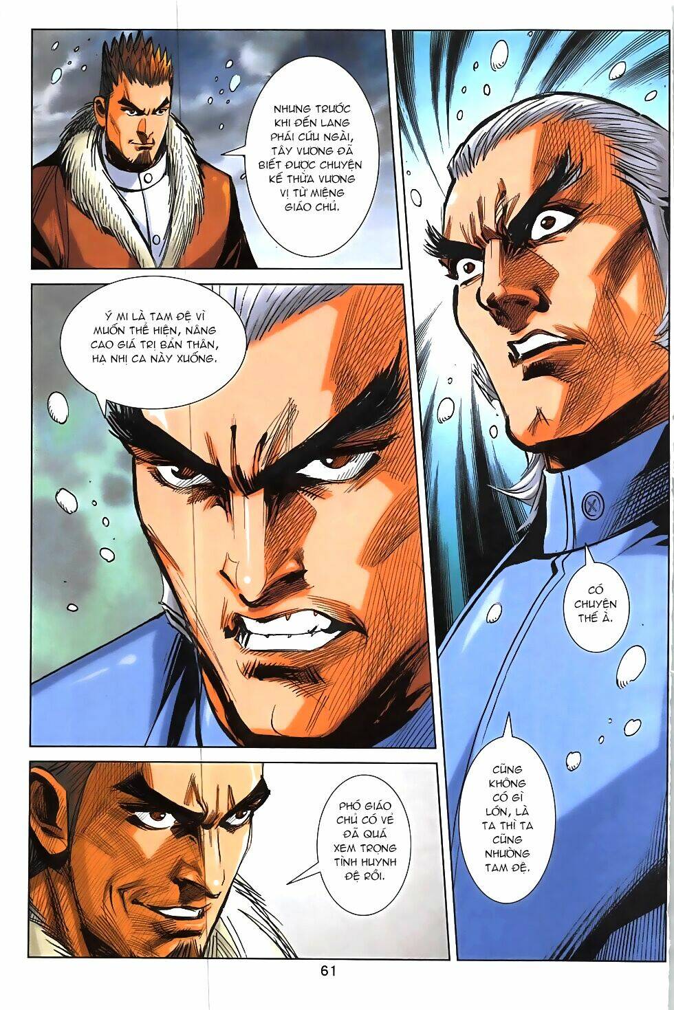 hoàng giả chi lộ chapter 14.2 32