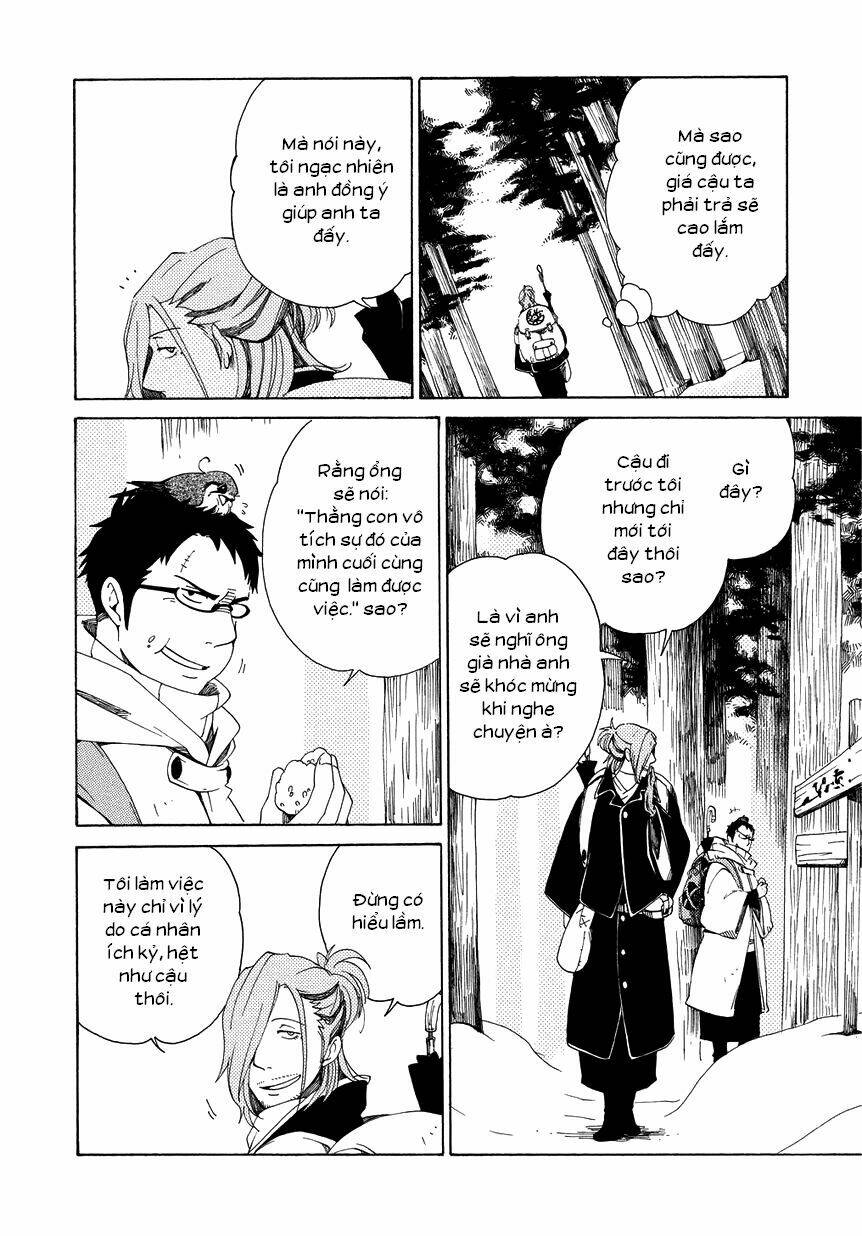 chichi kogusa chapter 12 26