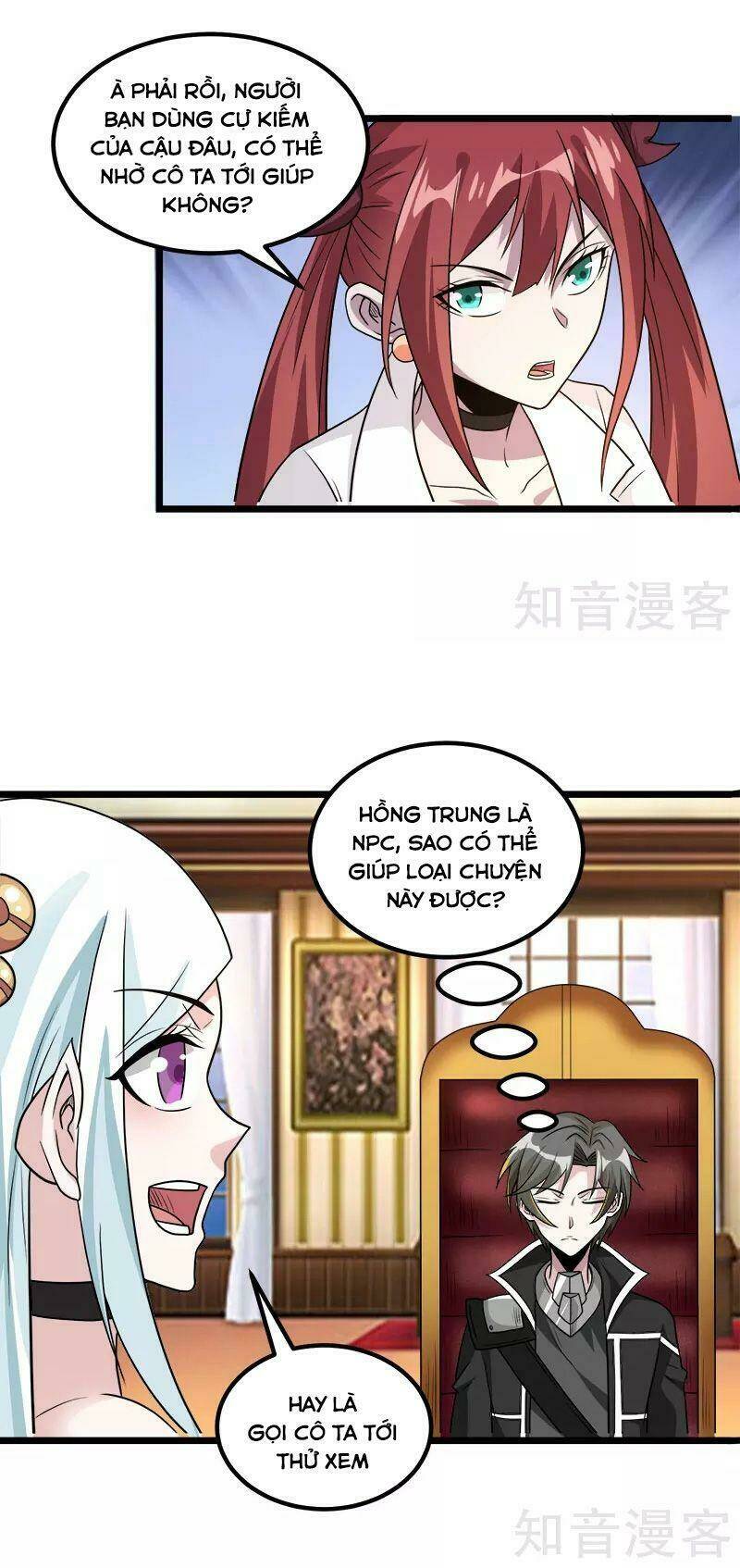 kiếm vũ chapter 139 27