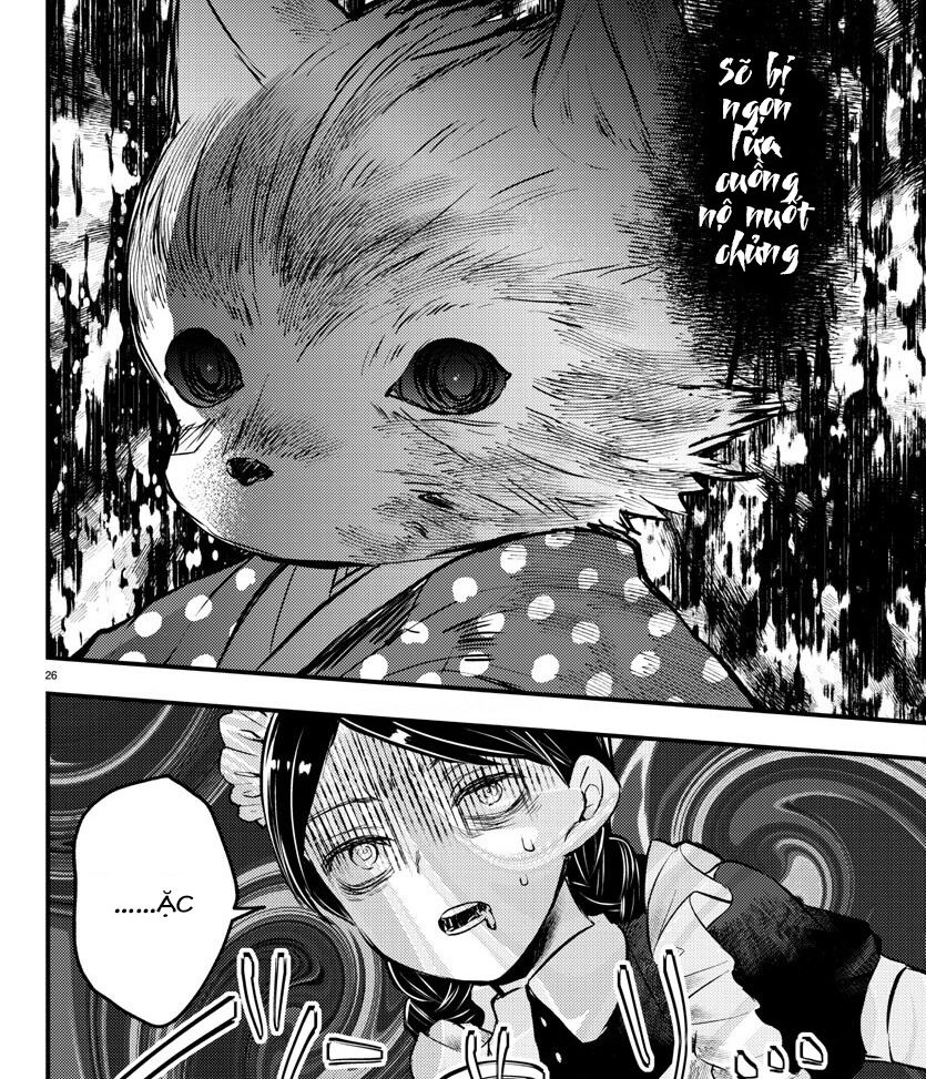 dogou no ao chapter 1 29