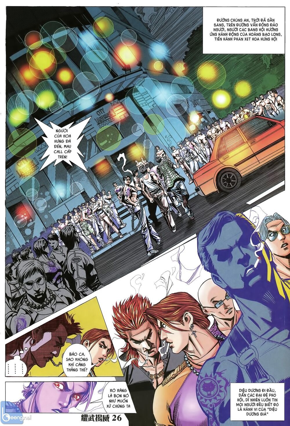 diệu võ dương oai chapter 18 11