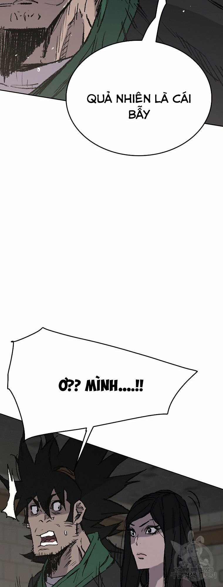 kiếm sĩ bất bại chapter 72 48