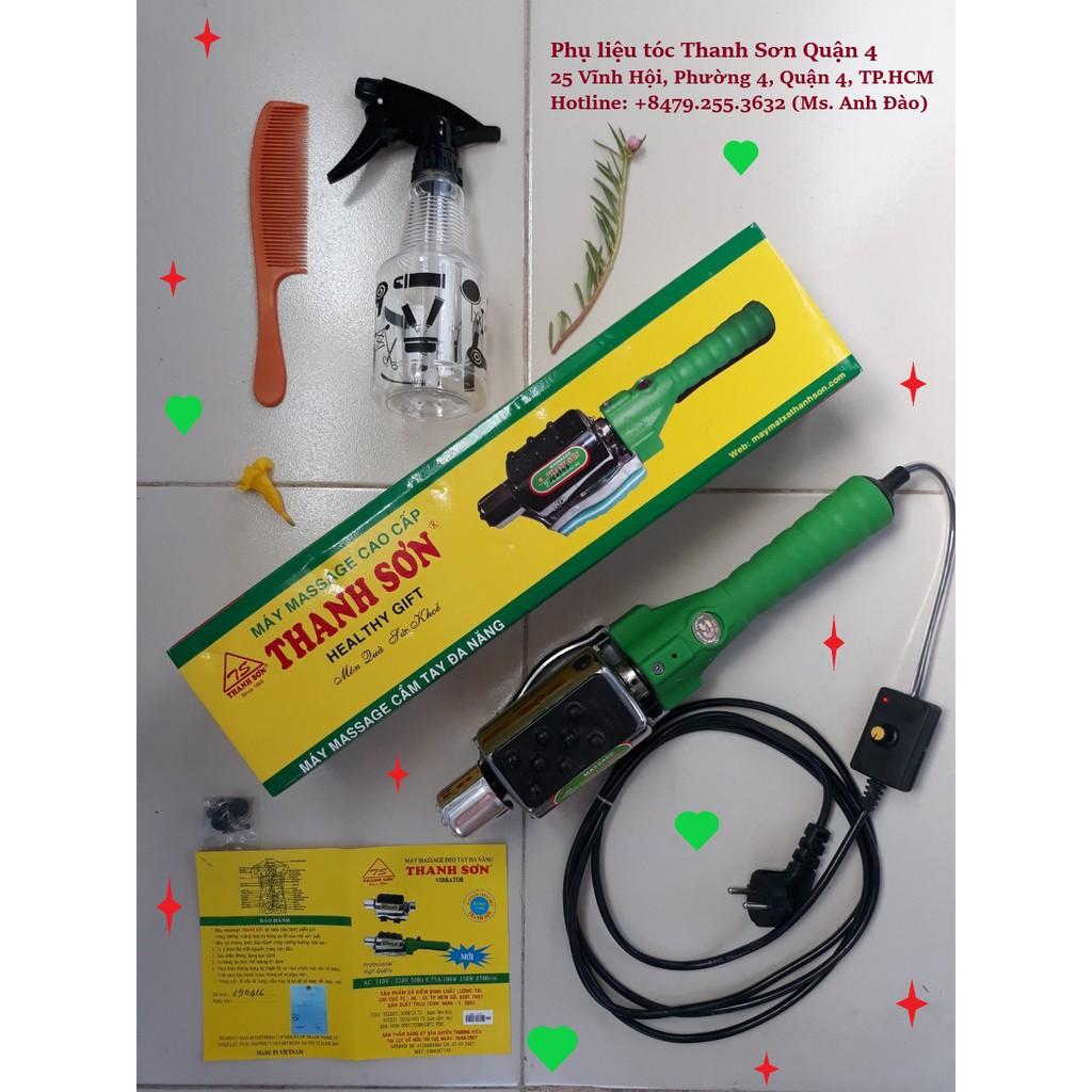 Máy Massage Cầm Tay Cao Cấp