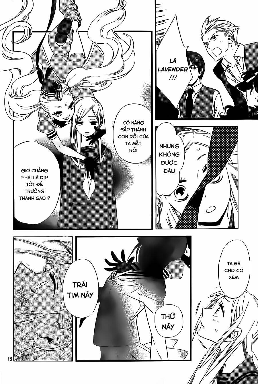 kigurumi boueitai chapter 4 13