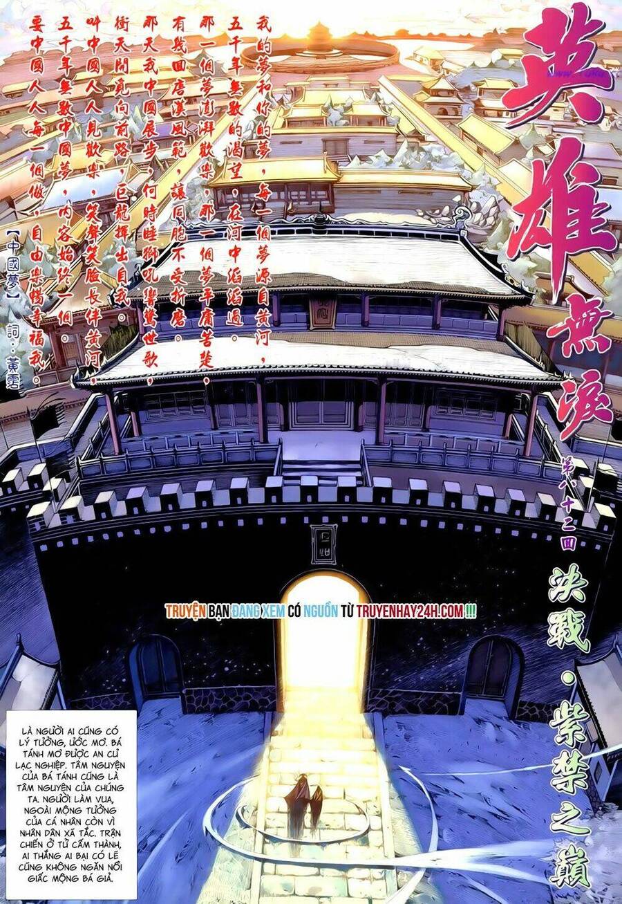 anh hùng vô lệ chapter 82 2