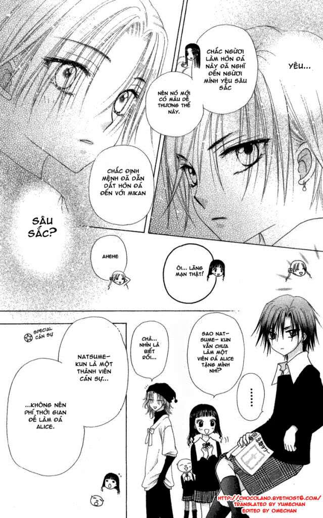 gakuen alice chapter 72 10