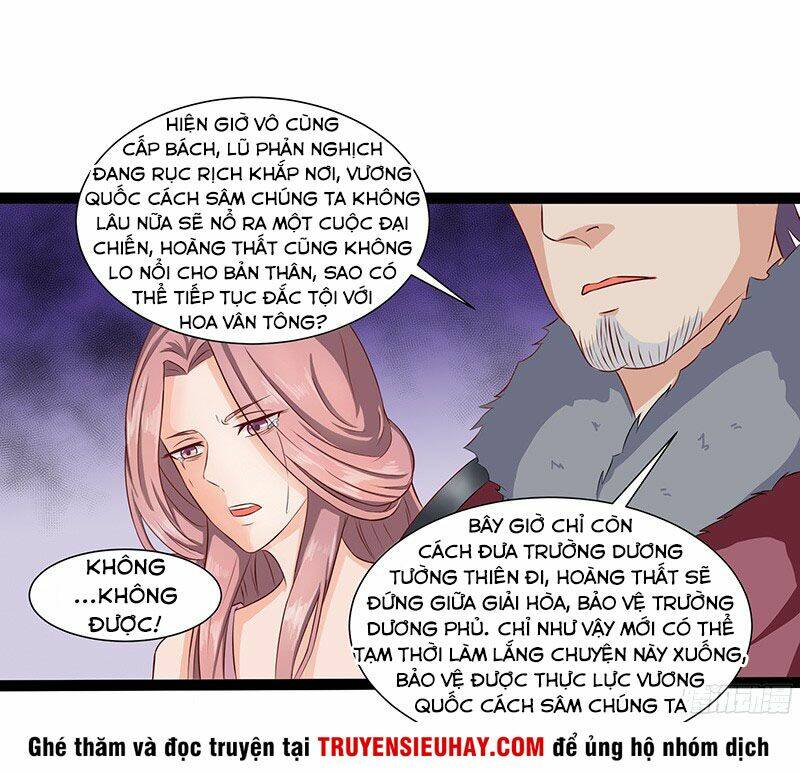 hỗn độn kiếm thần chapter 29 7