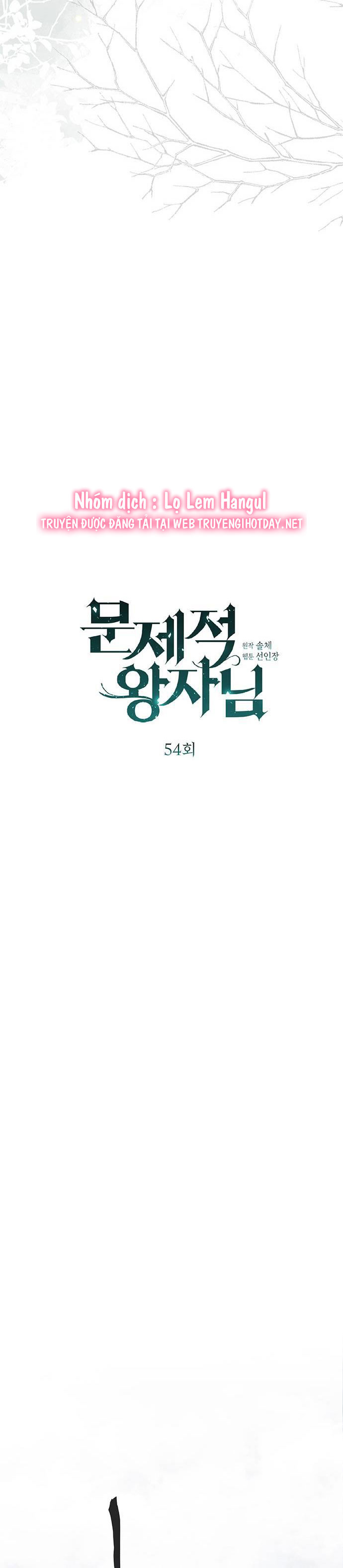 hoàng tử phiền toái chapter 58 1