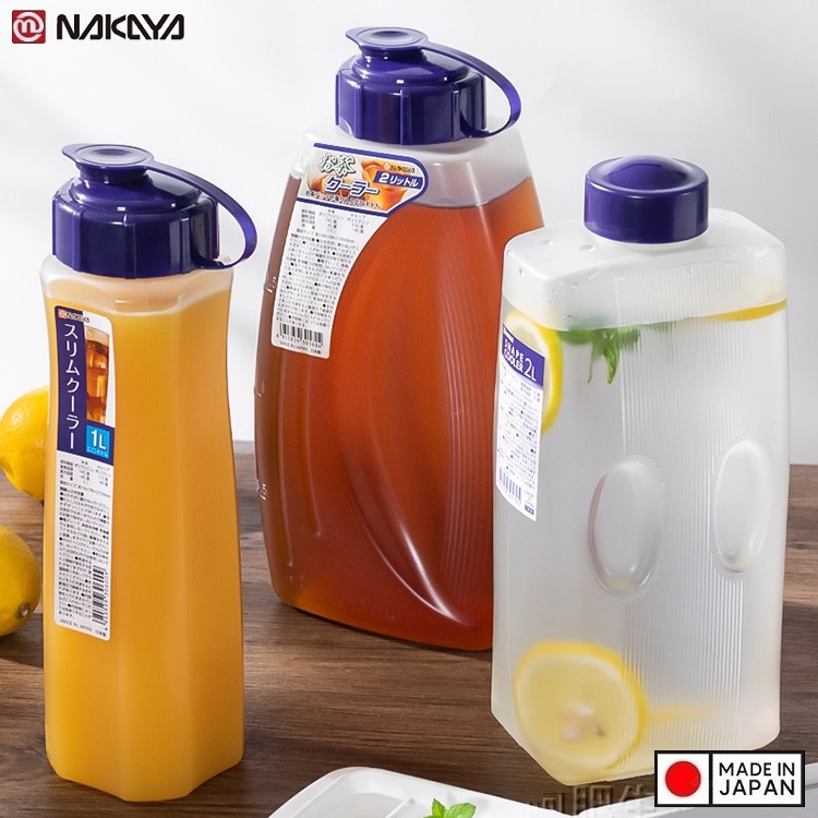 Bình nước 2L cao cấp - Hàng nội địa Nhật Bản |#Made in Japan|