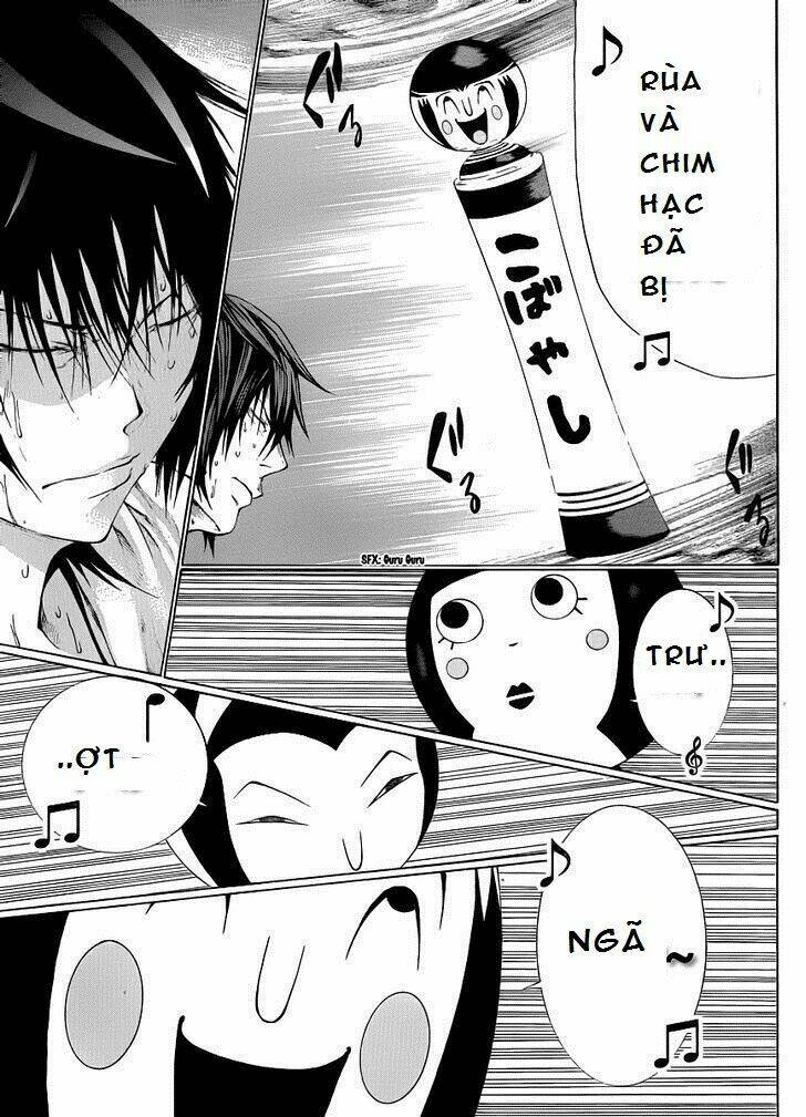 kamisama no iutoori chapter 7 7