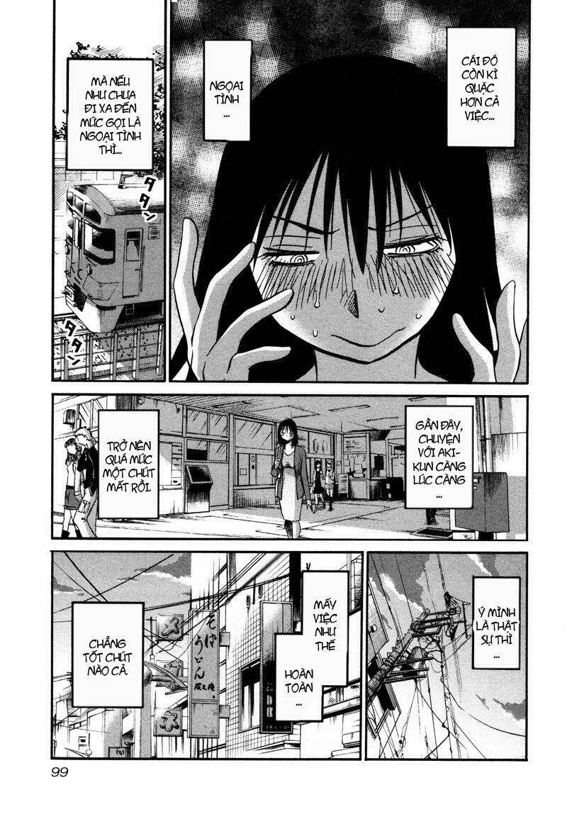 rakujitsu no pathos chapter 34 16