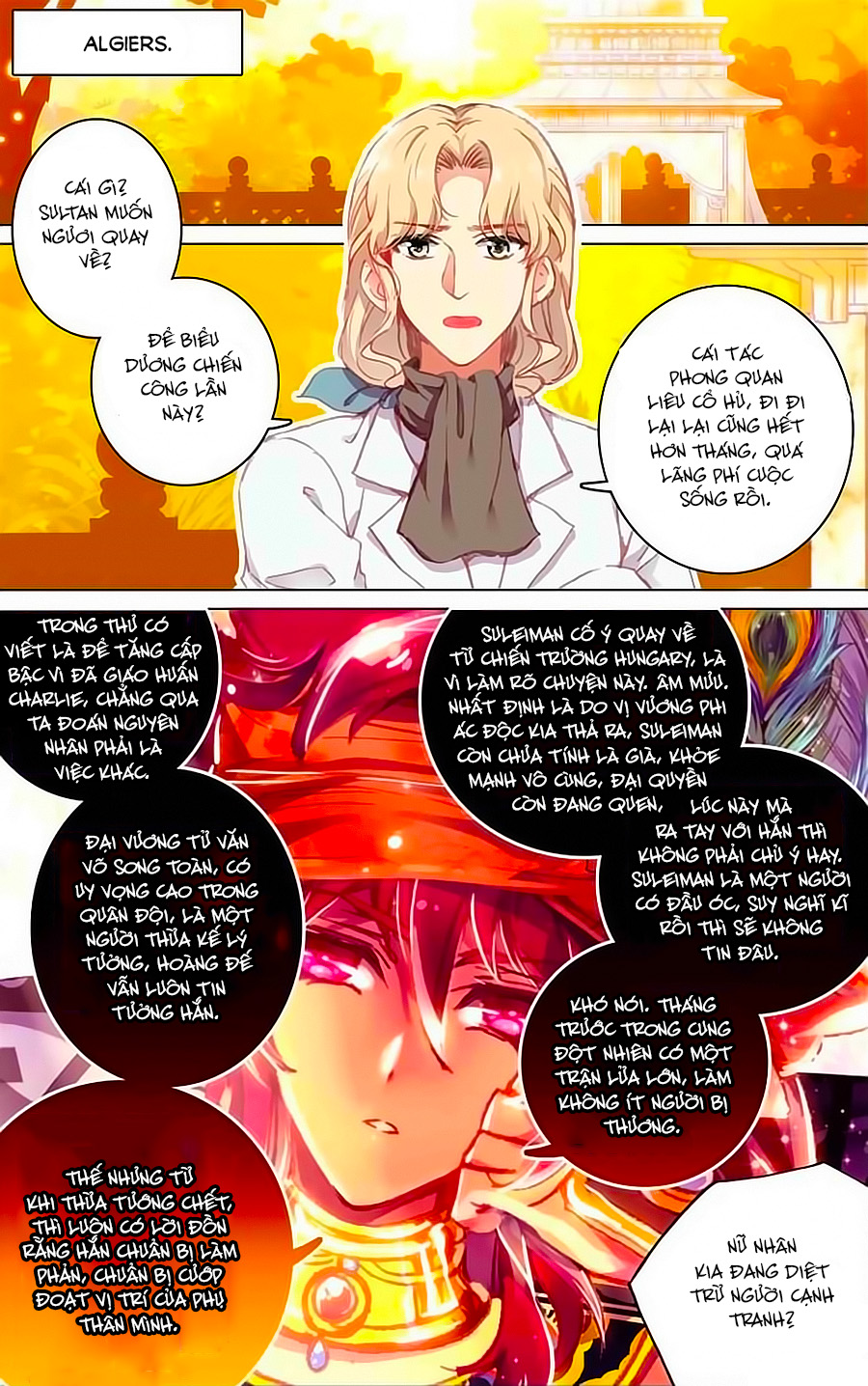 hải yêu chapter 32.3 1