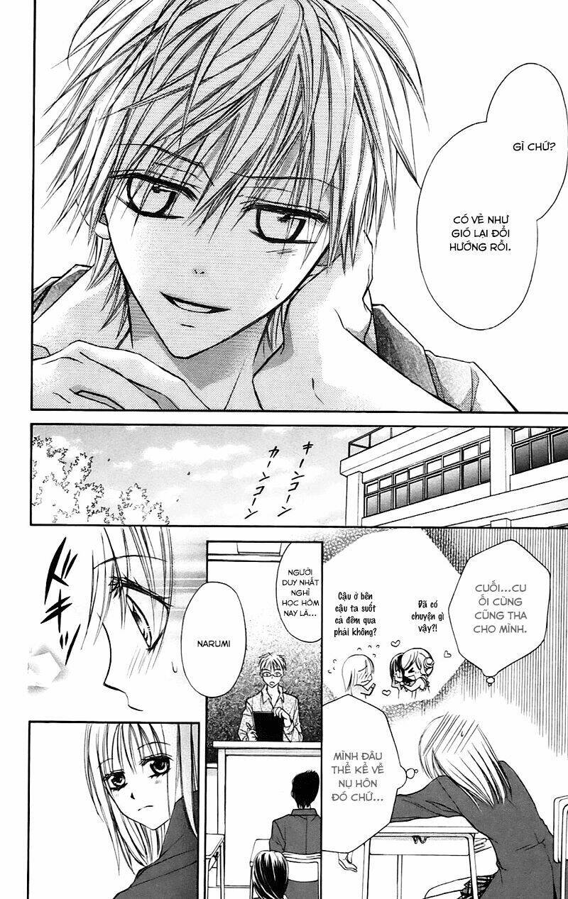 namida usagi - seifuku no kataomoi chapter 21 21