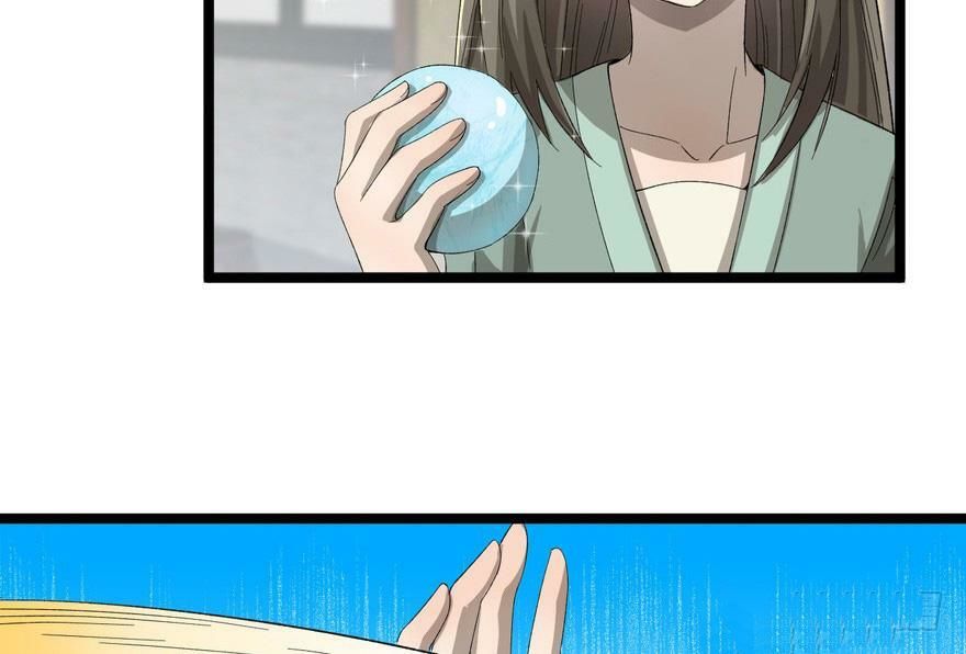 quẻ phi thiên hạ chapter 24 32