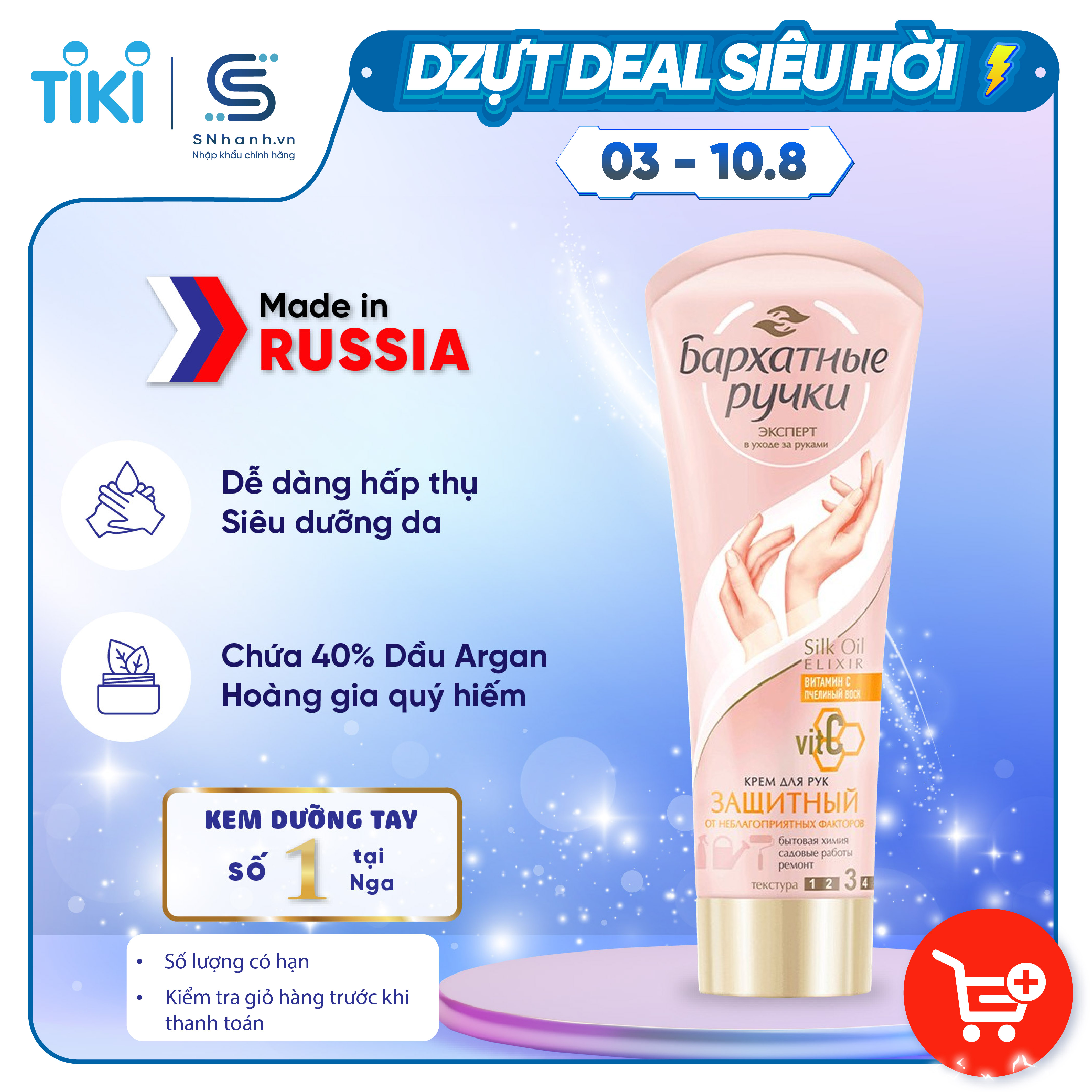 Kem tay Silky Hands số 3 vitamin C bảo vệ da tay Tuýp 80ml