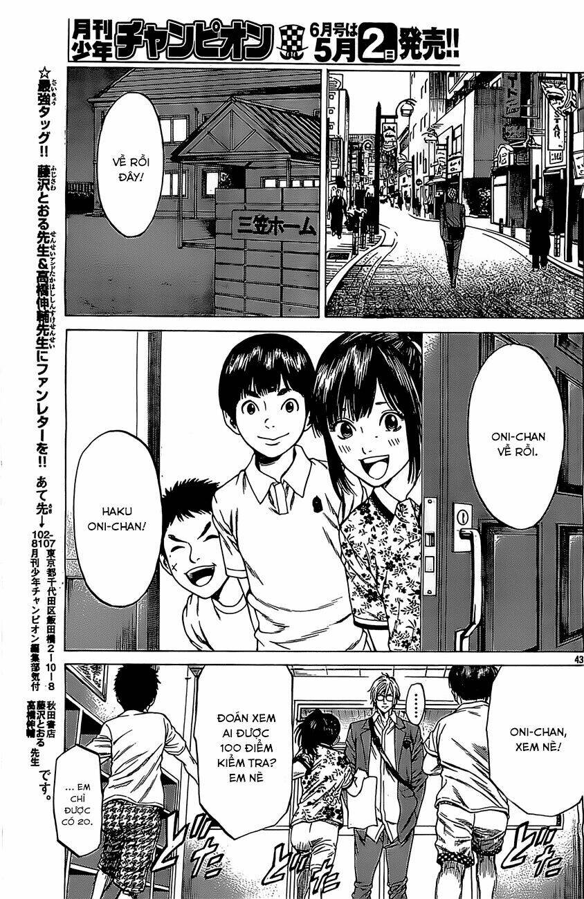 shonan seven chapter 4.2 19