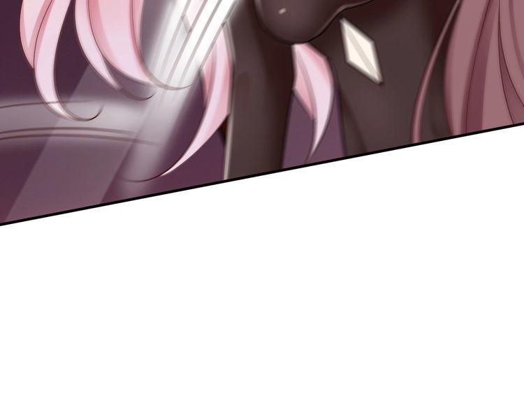 manh thê kim chủ chapter 4 16