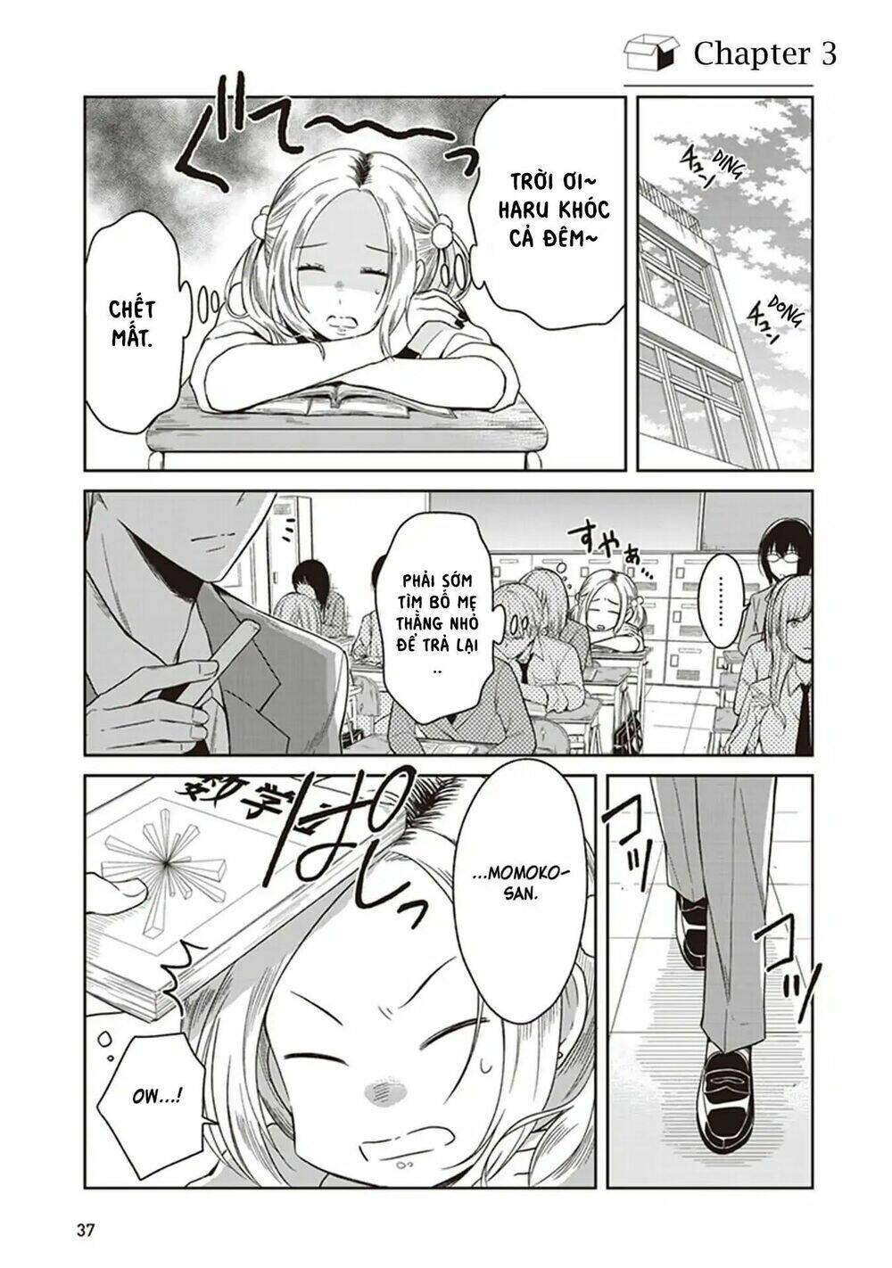 jk to sutego no akachan chapter 3 2