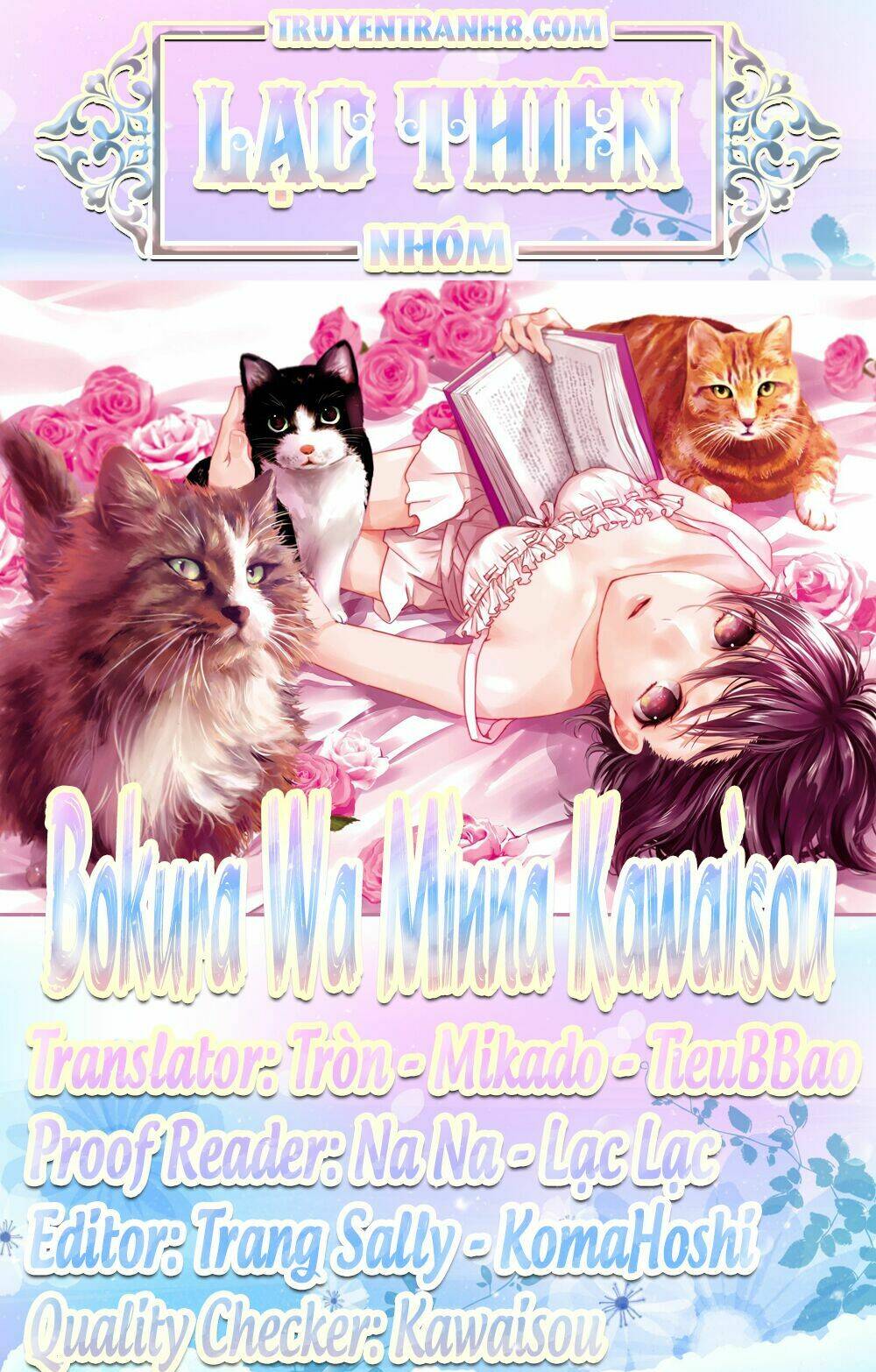 ký túc xá dễ thương chapter 34 22