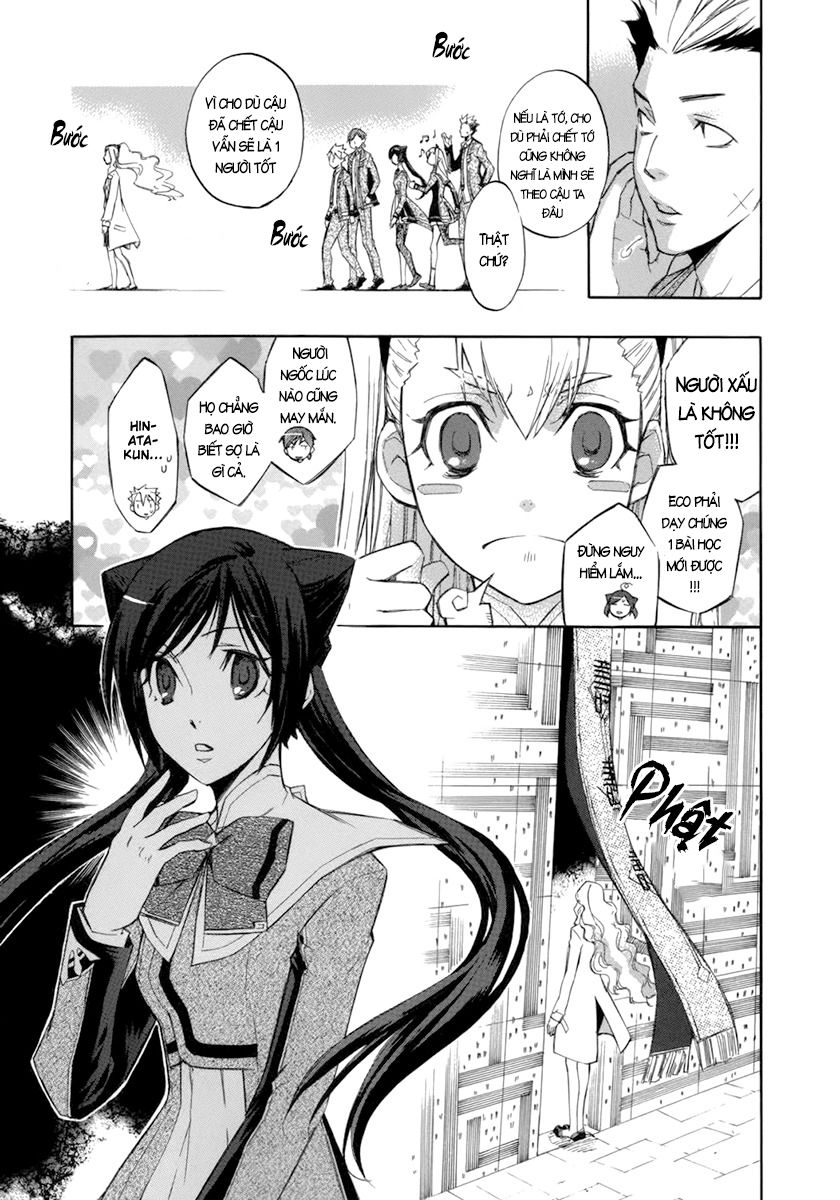 aphorism chapter 10 17