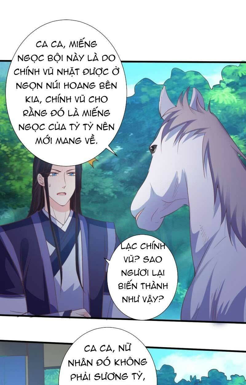 bạo quân thử yêu: yêu hậu như thử đa kiều chapter 56.1 12