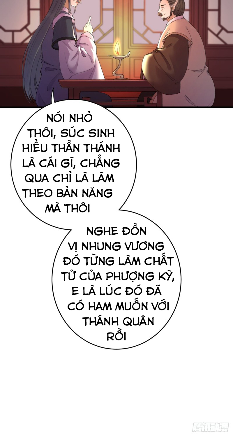 lễ băng nhạc hoại chi dạ chapter 1 24