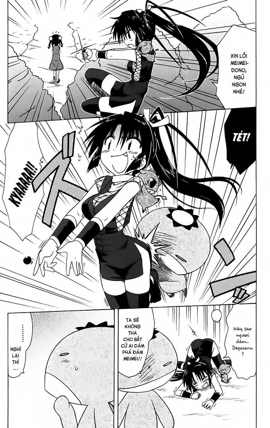 nagasarete airantou chapter 96 9