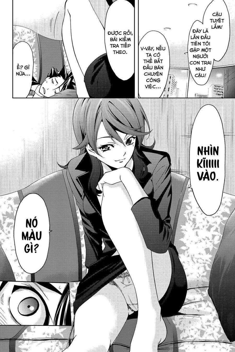 succubus & hitman chapter 77 11