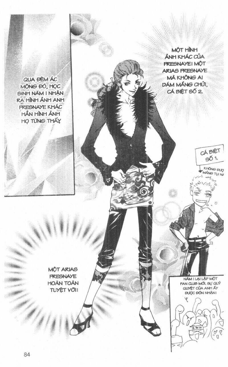 ordinary school chapter 3 96