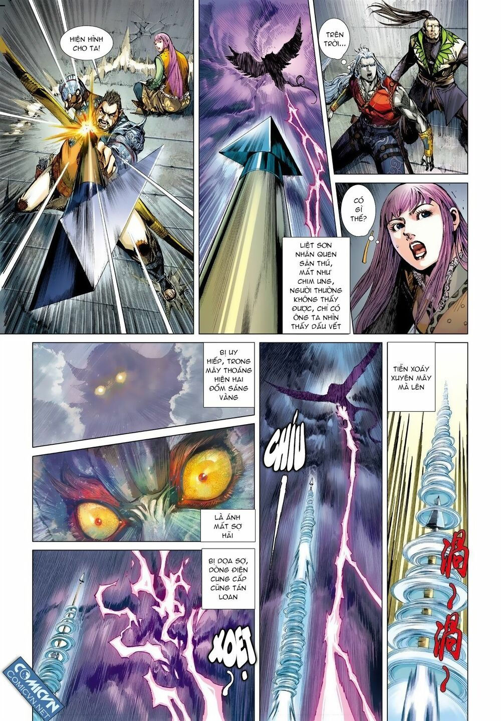 sơn hải kinh truyện chapter 21.2 7