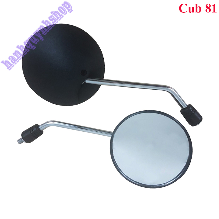 Gương kính chiếu hậu gắn cho xe CUP 81-82