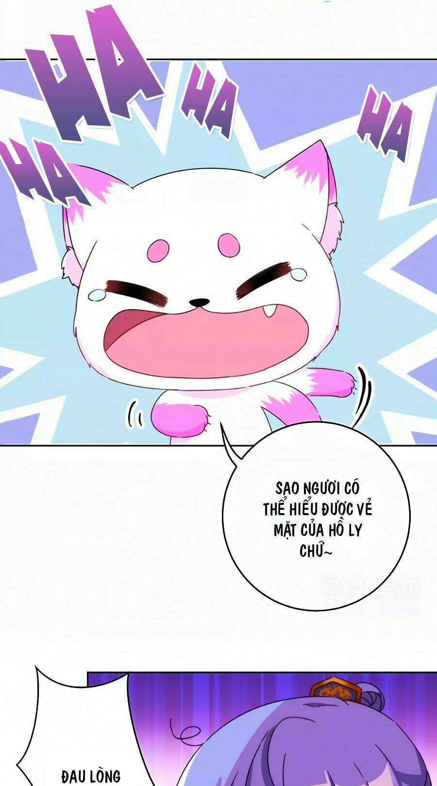 vương phi, vương gia nhà ngươi không ngốc nữa rồi chapter 8 7