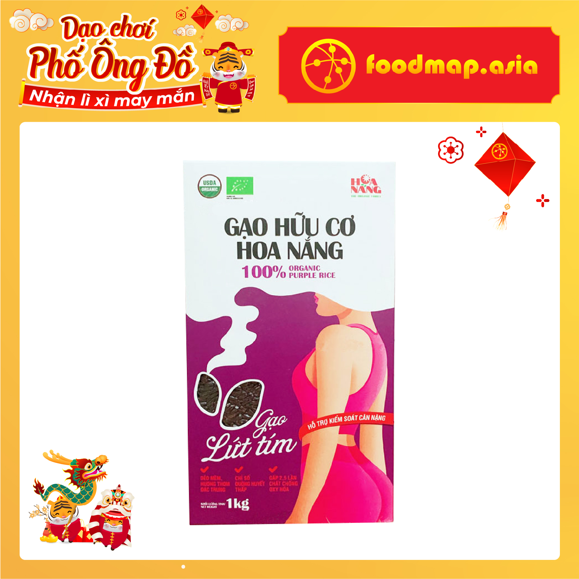 Gạo Lứt Tím Hữu Cơ Hoa Nắng - Hộp 1kg