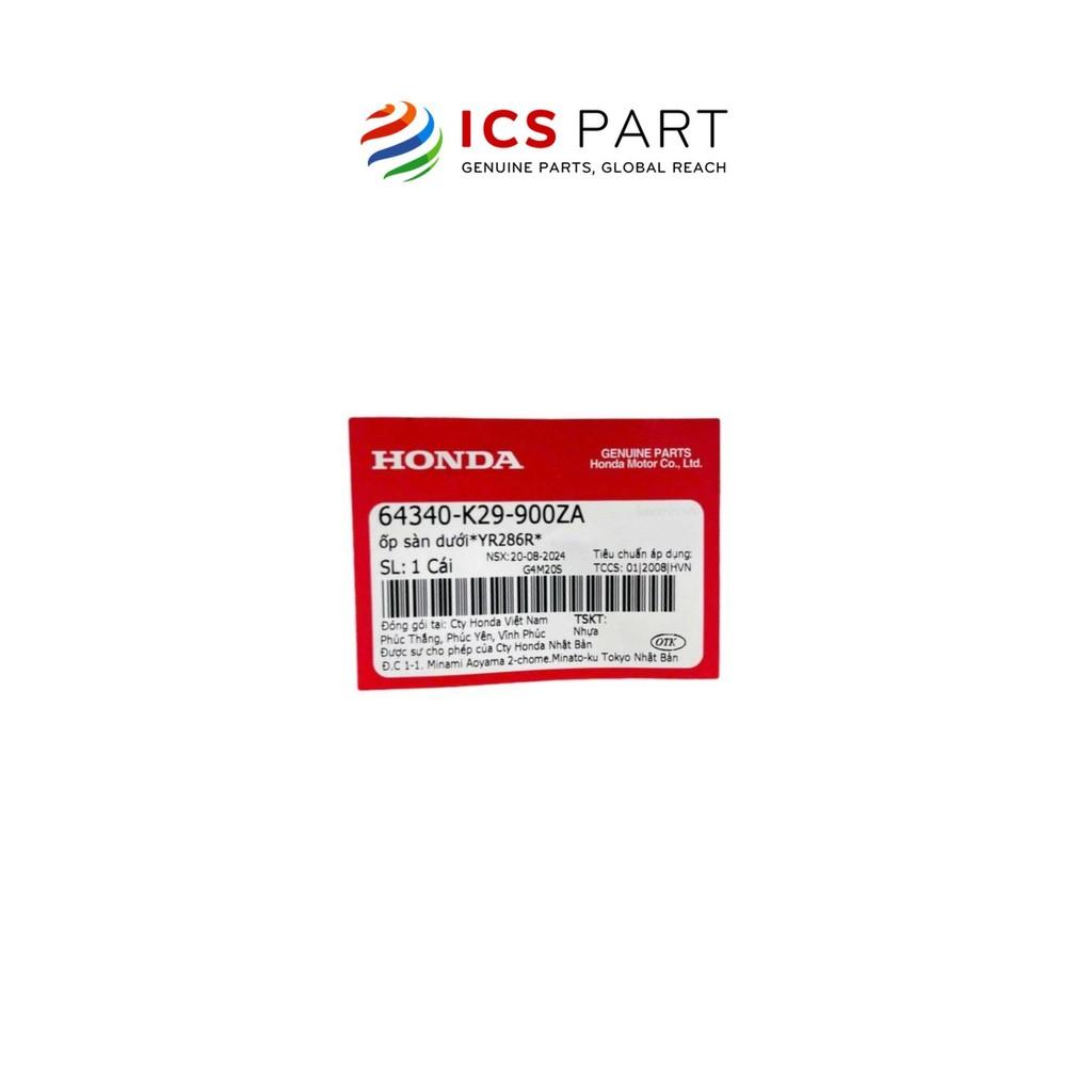 Gầm Dưới HONDA Sh Mode Nâu Yr286R (64340K29900ZA)