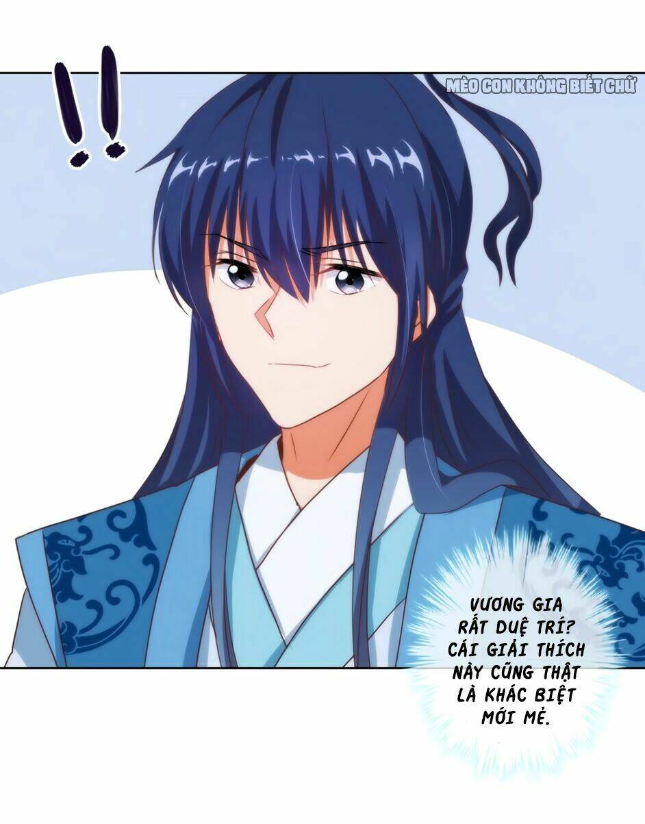 ồ, sủng phi đại nhân của ta chapter 7 14