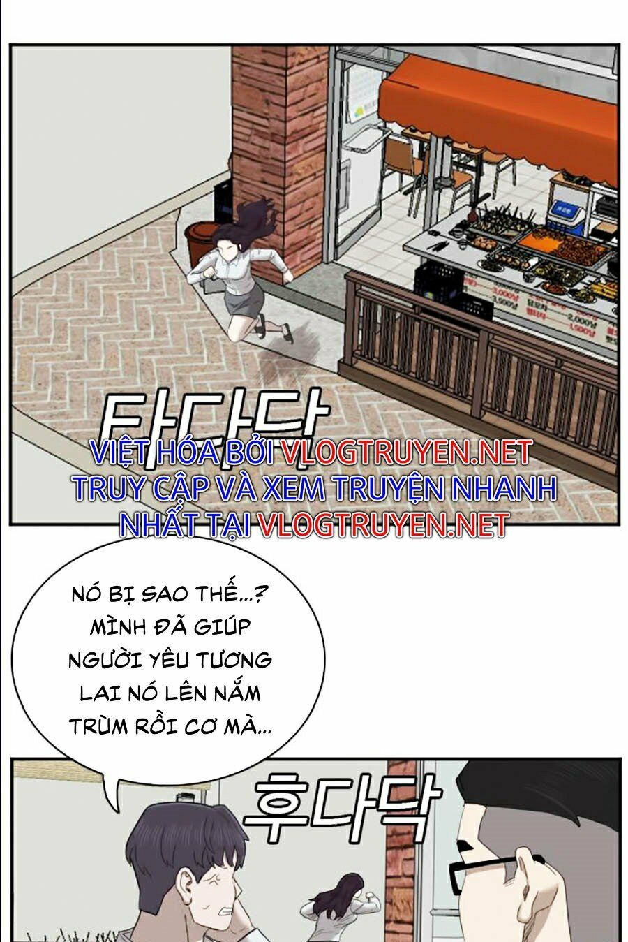 người xấu chapter 51 103