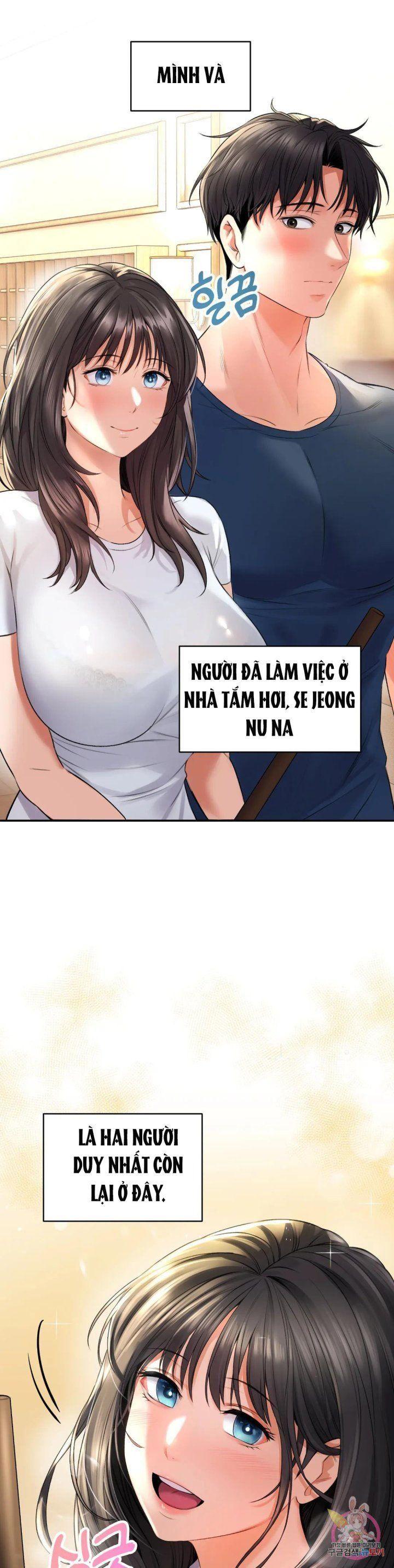 chuyện tình thảo mộc chapter 1.1 15